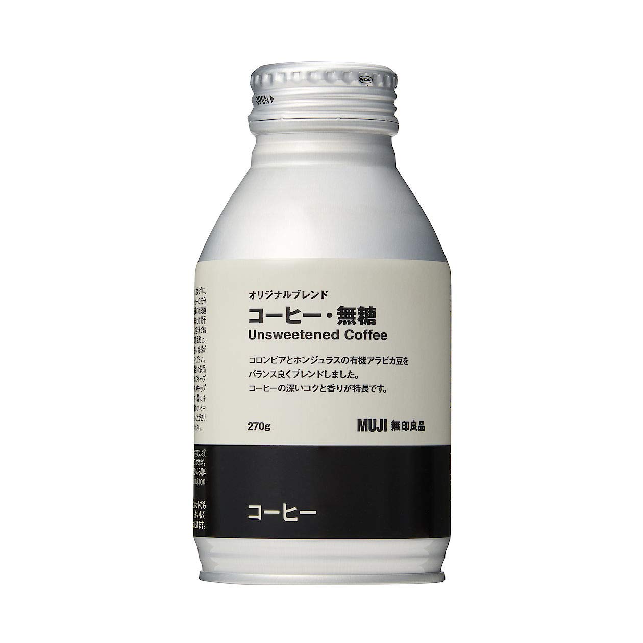 Amazon.co.jp: 無印良品 オリジナルブレンド コーヒー・無糖